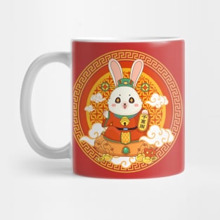 Year of the Rabbit Cute God of Wealth Chinese New Year Mug